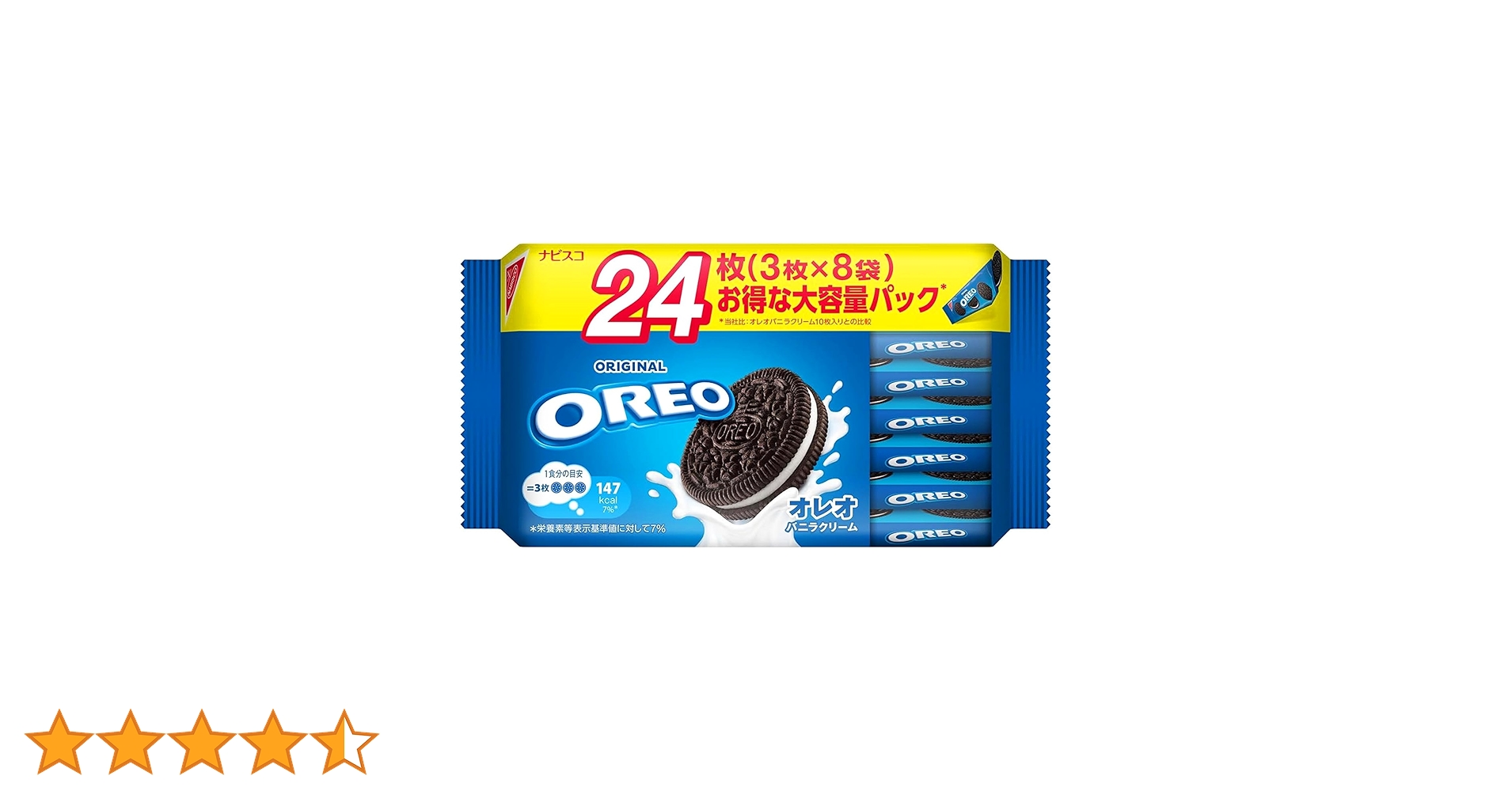 71i9Ob6HtML.jpg_BO30,255,255,